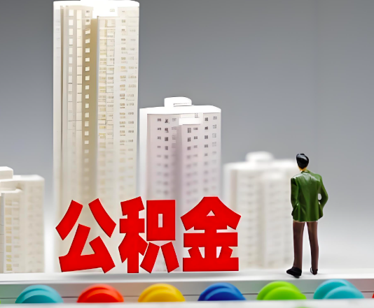 金昌委托他人办理需要提供什么证件。